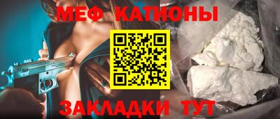 кокаин премиум Камышлов