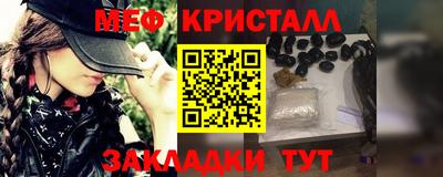 кокаин премиум Камышлов