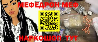 герыч Канаш