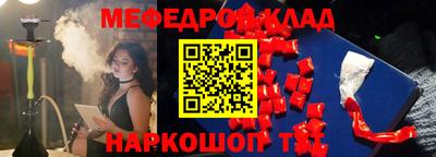 герыч Канаш