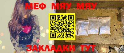 герыч Канаш