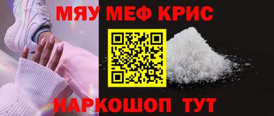 PSILOCYBIN Кандалакша