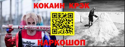 PSILOCYBIN Кандалакша