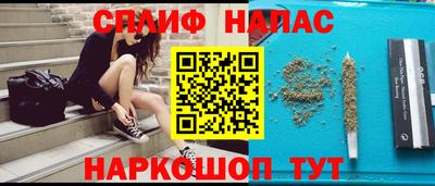 кокаин премиум Камышлов