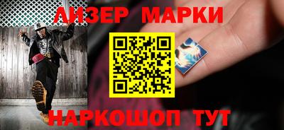 PSILOCYBIN Кандалакша