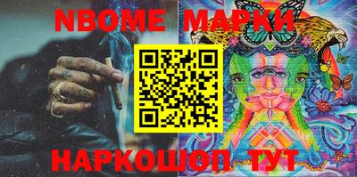 PSILOCYBIN Кандалакша