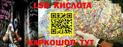 кокаин премиум Камышлов