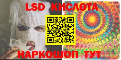 кокаин премиум Камышлов