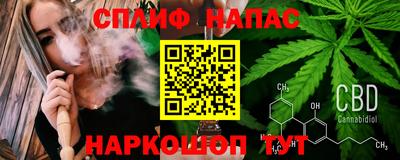 PSILOCYBIN Кандалакша