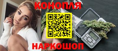 PSILOCYBIN Кандалакша