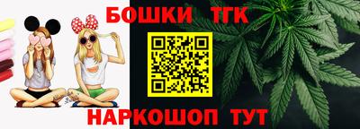 PSILOCYBIN Кандалакша
