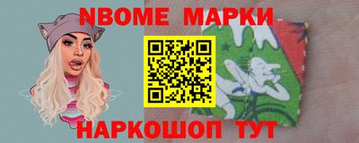 герыч Канаш