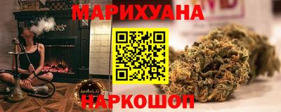 герыч Канаш
