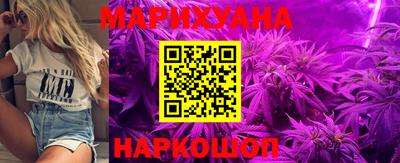 PSILOCYBIN Кандалакша