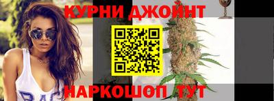 герыч Канаш