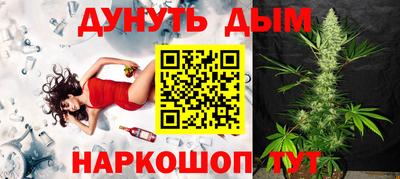кокаин премиум Камышлов