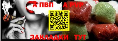 PSILOCYBIN Кандалакша