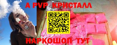 герыч Канаш