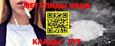герыч Канаш