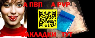 кокаин премиум Камышлов