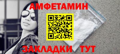 герыч Канаш