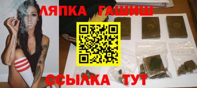 кокаин премиум Камышлов
