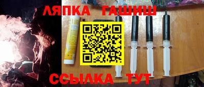 кокаин премиум Камышлов