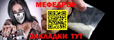 PSILOCYBIN Кандалакша