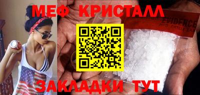 кокаин премиум Камышлов