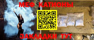 кокаин премиум Камышлов
