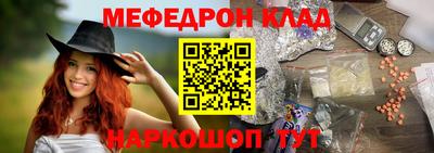 кокаин премиум Камышлов