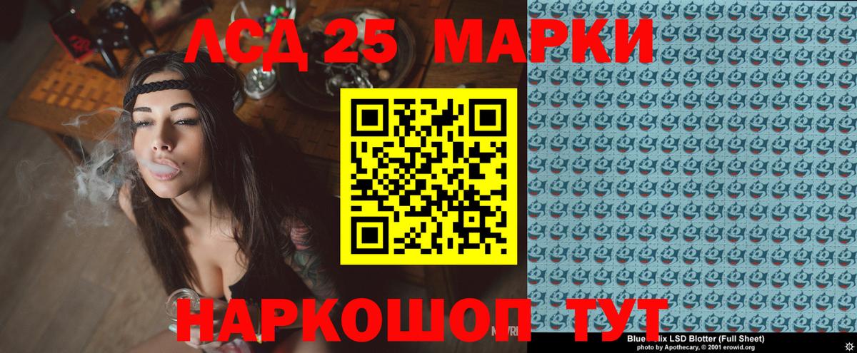 Гашиш  Вход с VPN  Кстово  Меф кристаллы  КОКАИН 